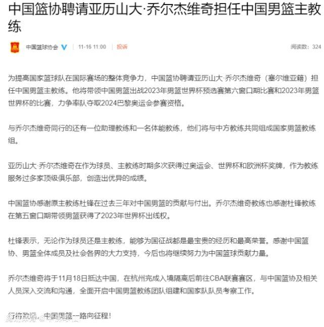 第90+1分钟，达米安-苏亚雷斯传中打在里克尔梅手臂，VAR介入主裁亲自观看回放判罚点球，马约拉尔主罚命中本场双响，赫塔菲3-3补时绝平。